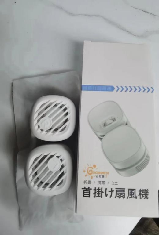 宫村藤 挂脖静音纯白小风扇 商品图2