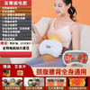 【母亲节好礼！养护一体，唤醒胃动力！】砭石揉腹按摩仪 腹部按摩器 揉肚子神器 全自动揉捏 加热腰部按摩腰带-QQ 商品缩略图12