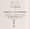 RIUE丝绒雾面唇膏（01复古棕/02正宫红/03蜜桃色） 商品缩略图1