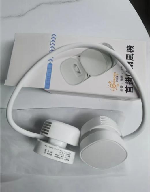 宫村藤 挂脖静音纯白小风扇 商品图1