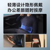 SKG腰部按摩仪W7系列2代龙脊康联名款 商品缩略图8