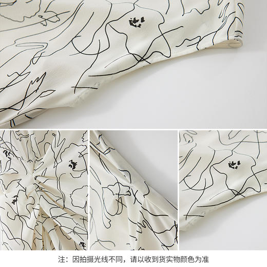 【商场同款】CJDJ503   “ 艺术线条连衣裙 ” 真丝材质 贴肤舒适健康 杏米色温柔雅致 流畅的艺术线条图案新颖耐看 腰部扭结褶裥设计，自然收腰 商品图7