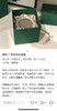 【限时折扣】LA MER海蓝之谜护肤两件套（护唇膏9g+护手霜30ml）。 商品缩略图3