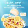 爷爷的农场DHA高蛋白果蔬鳕鱼松50g 商品缩略图3