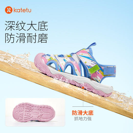 【软底凉鞋（2-9岁）】卡特兔毛毛虫童鞋小童软底凉鞋机能鞋透气夏婴儿鞋软底宝宝学步鞋 X3BF005 商品图3