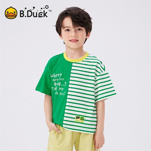 B.Duck小黄鸭童装夏季短袖T恤105-150 BF2501012 商品图2