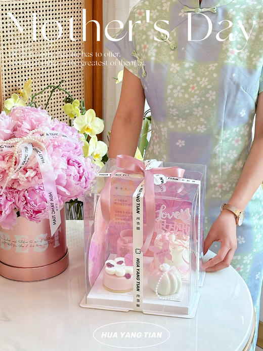 【新版】母亲节甜蜜献礼· 四拼甜品礼盒 商品图4