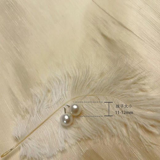 7A强光淡水珍珠耳钉 商品图4