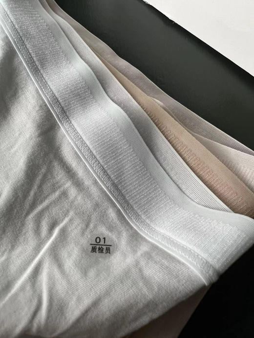 穿上才知道有多舒服~lulu莫代尔内裤（4条装） 商品图9