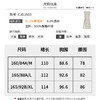 【商场同款】CJDJ503   “ 艺术线条连衣裙 ” 真丝材质 贴肤舒适健康 杏米色温柔雅致 流畅的艺术线条图案新颖耐看 腰部扭结褶裥设计，自然收腰 商品缩略图9