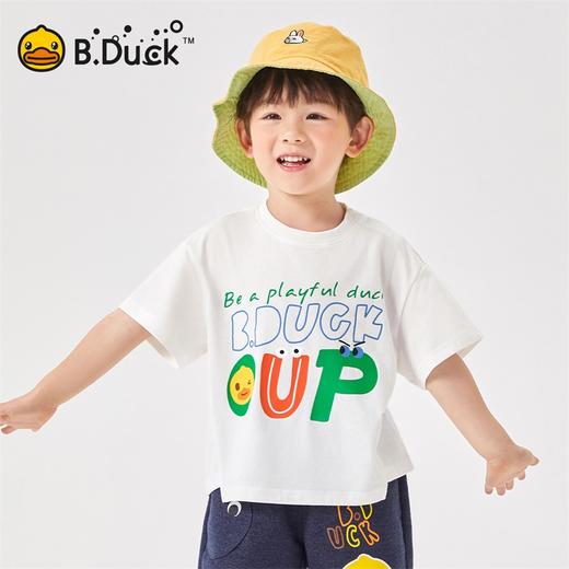 B.Duck小黄鸭童装夏季短袖T恤90-130 BF2501077 商品图3