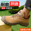 劳保鞋男防砸防刺实心底安全鞋钢包头工作鞋反绒皮焊工 商品缩略图2