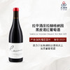 2021 Racines La Rinconada Vineyard Pinot Noir 拉辛酒庄拉赫格纳园黑皮诺红葡萄酒 商品缩略图0