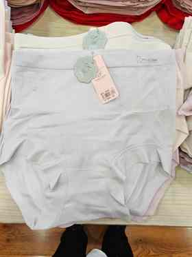 《预售》女士收腹内裤大版