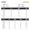 B.Duck小黄鸭童装夏季短袖套装105-150 FF2581911 商品缩略图1