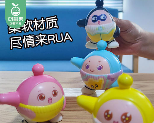 蛋仔派对慢回弹捏捏乐/1套（4个，每个约9*9cm） 商品图3