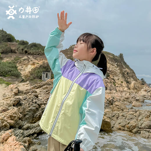 力丼田2024春夏新款|儿童城市户外拼色双开拉链透气连帽夹克风衣 L2331S056CWE 商品图8