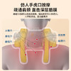 宾多康斜方肌按摩器|像老师傅按得一样得劲，抚平肩颈疲劳 商品缩略图2