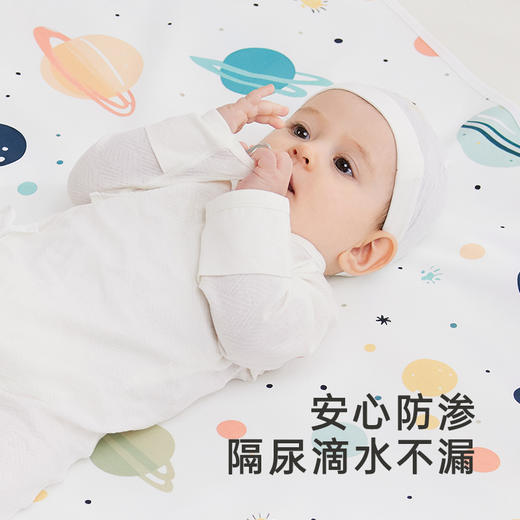 英氏宝宝隔尿垫7A抑菌隔尿床垫瞬吸纯棉新生儿尿垫春夏新品 商品图3