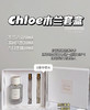 蔻依仙境花园香氛礼盒 木兰诗语/北国雪松 限定首发 木兰诗语50ml+北国雪松10ml+春日水仙10ml/北国雪松50ml+木兰诗语10ml+繁与依兰10ml 送香水礼品袋【CDF】 商品缩略图0