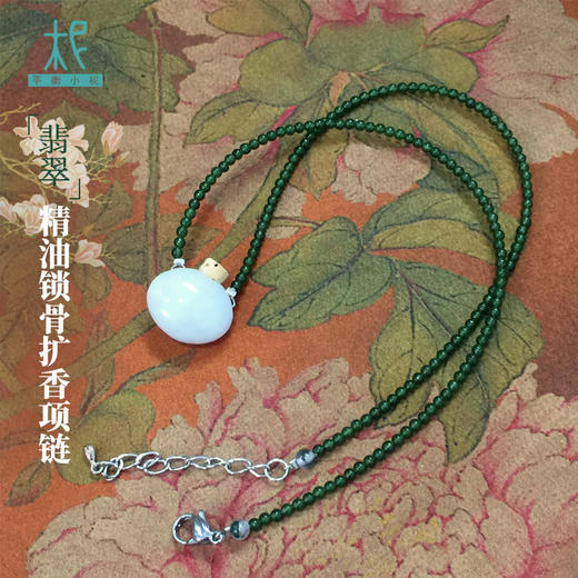 举手投足的优雅女性，闻香识人的香氛灵魂 商品图2