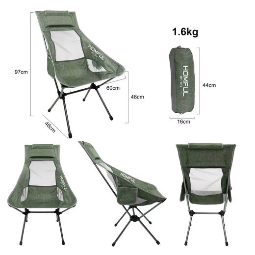 芊陌鸟户外-喜拓客高背太空椅 商品图3