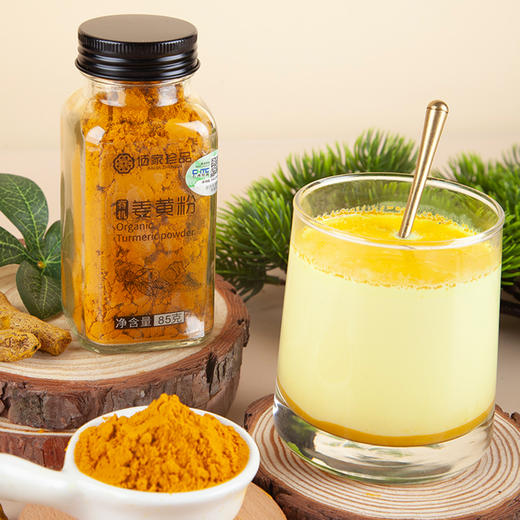 云南有机姜黄粉肉桂粉 咖啡烘焙冲饮食用粉健身黄金奶组合 商品图1