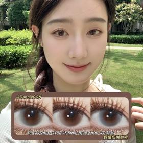 Woolilens半年抛·奶盐泡泡&粉糯泡泡&薄荷泡泡·14.2mm(着色参考13.5mm) 0-800度(无525/575) 非离子·(建议佩戴3-4个月左右更换)