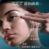 【保税仓直邮】LA MER/海蓝之谜 精萃水150ml正装另送海蓝之谜精萃水小样30ml*2 商品缩略图3
