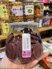 鼎食代桑葚山楂小圆饼罐装 商品缩略图0