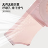 【抹胸】熳洁儿 聚拢抹胸防走光性感蕾丝一片式收副乳透气孔不闷热23261537 商品缩略图6