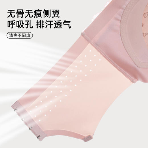 【抹胸】熳洁儿 聚拢抹胸防走光性感蕾丝一片式收副乳透气孔不闷热23261537 商品图6