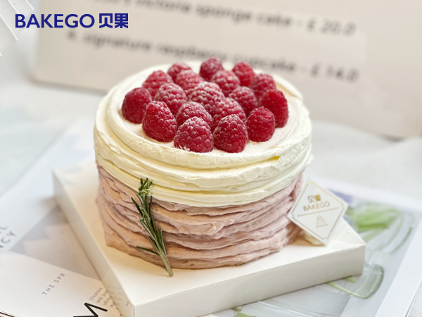 白雪树莓半糖蛋糕（减糖50%）