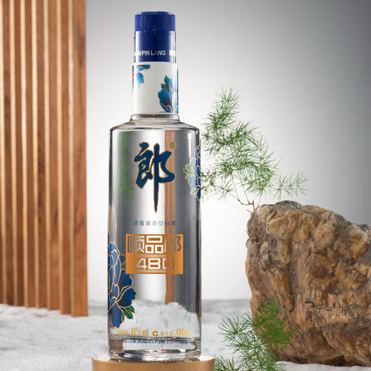 45度顺品郎480（蓝顺）（升级版） 商品图4