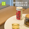 奈雪的茶  大红袍罐装茶60g/罐 1罐装 武夷山状元大红袍原叶茶 商品缩略图4