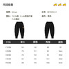 B.Duck小黄鸭童装夏季长裤110-150 BF2555913 商品缩略图1