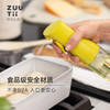 zuutii 雾化喷雾油壶，厨房必备好伴侣 商品缩略图4