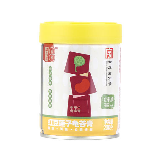 梧州双钱龟苓膏红豆莲子罐装200g*3罐/6罐/8罐/12罐饱腹代餐休闲健康零食广西特产 商品图6