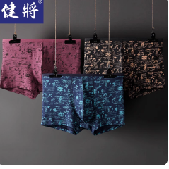 健将弹力花平脚裤81J98