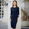 IWY/藏青色西装半裙女职业女裙套装夏季西装七分袖优雅工作服CS1975-Z 商品缩略图2