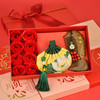 心源源“如意梳+香包+花”礼盒	0.35公斤 商品缩略图0