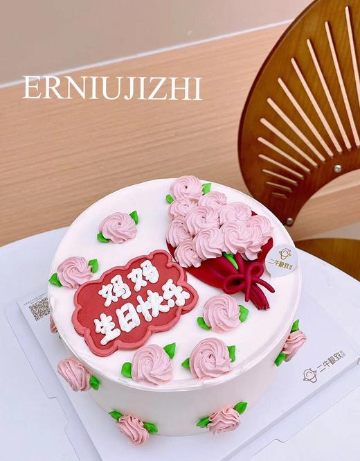 优雅妈妈 商品图2