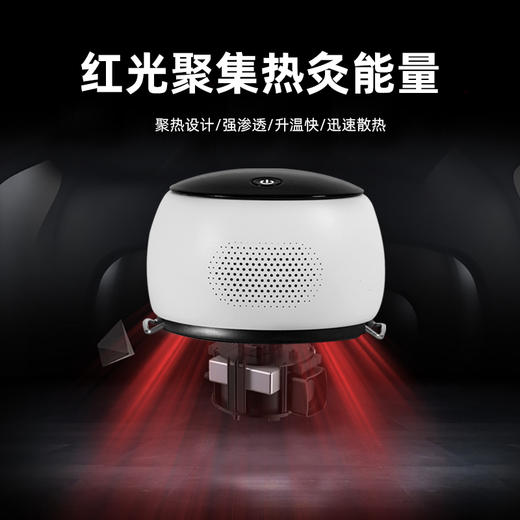 宾多康智能艾灸仪|无烟、无明火、免插电！舒服一身轻 商品图1