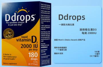 Ddrops®  维生素D3滴剂 2000IU 商品图0