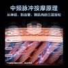 SKG腰部按摩仪W7系列2代龙脊康联名款 商品缩略图4