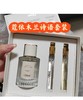 蔻依仙境花园香氛礼盒 木兰诗语/北国雪松 限定首发 木兰诗语50ml+北国雪松10ml+春日水仙10ml/北国雪松50ml+木兰诗语10ml+繁与依兰10ml 送香水礼品袋【CDF】 商品缩略图3