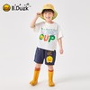 B.Duck小黄鸭童装夏季短袖T恤90-130 BF2501077 商品缩略图4
