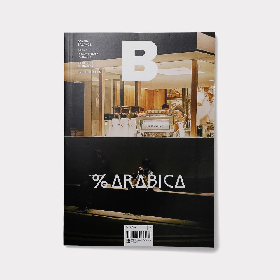 magazine  B  Issue#92  %  ARABICA