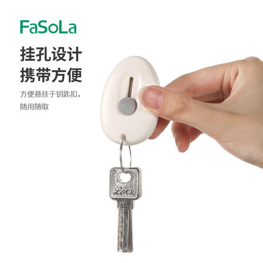 「24.9到手5个！磁吸设计」FaSoLa迷你便携磁吸美工刀 居家日用拆快递开箱学生手工美工刀冰箱贴 商品图3