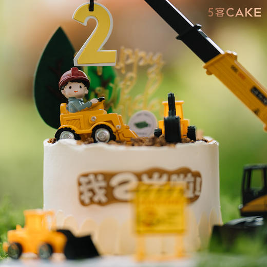 【工程车蛋糕】儿童款新品 商品图2